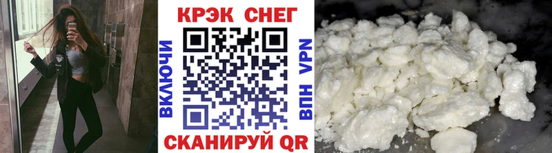 как найти наркотики  Тверь  OMG ONION  Cocaine Боливия 
