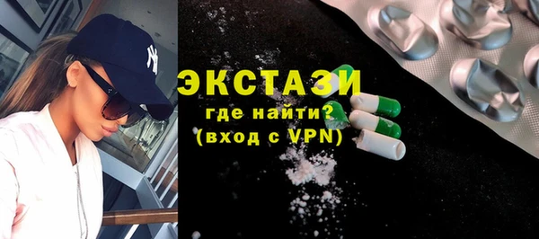 наркотики Алексеевка