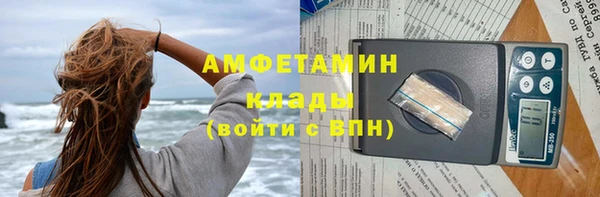 наркотики Алексеевка