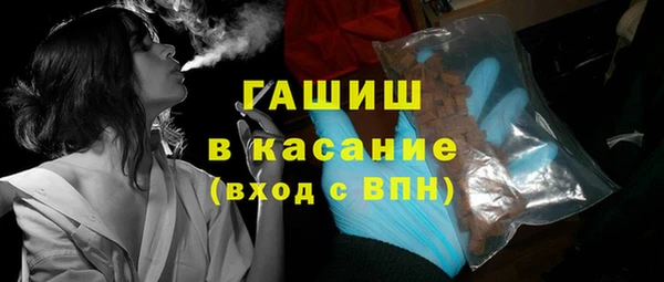 а пвп мука Алзамай