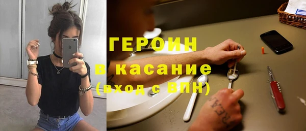 наркотики Алексеевка