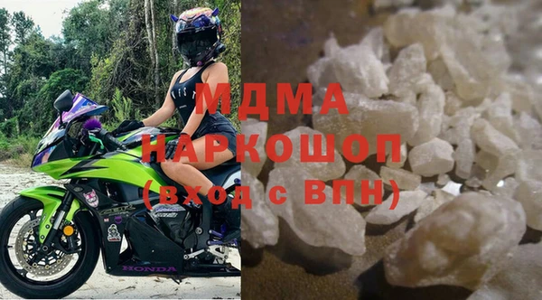 а пвп мука Алзамай