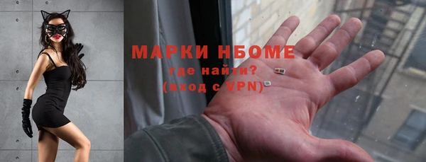 а пвп мука Алзамай