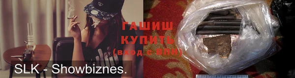 герыч Алексин