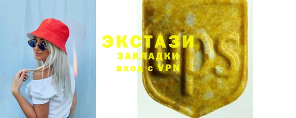 наркотики Алексеевка
