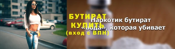 а пвп мука Алзамай