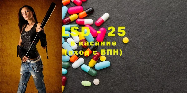 а пвп мука Алзамай