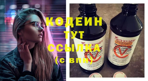 наркотики Алексеевка