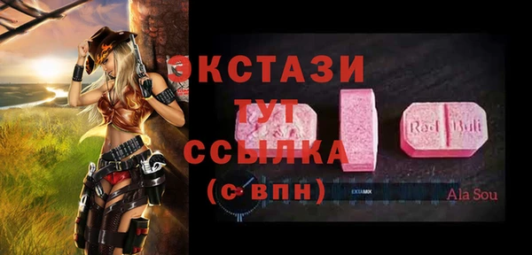 а пвп мука Алзамай