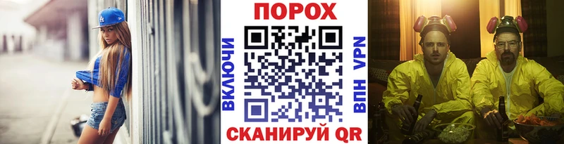 Первитин кристалл  blacksprut онион  Тверь 