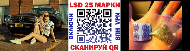Наркотические марки 1500мкг  Тверь 