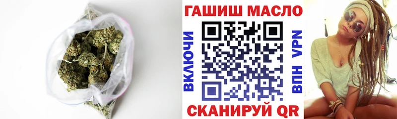Дистиллят ТГК вейп  OMG вход  Тверь 