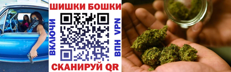 Конопля марихуана  Тверь 